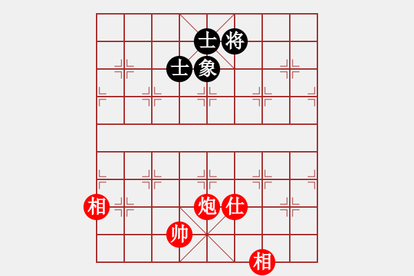 象棋棋譜圖片：379局 A40- 起馬局-BugChess19-04-09 x64 NO SSE4-2(業(yè)余) - 步數(shù)：200 