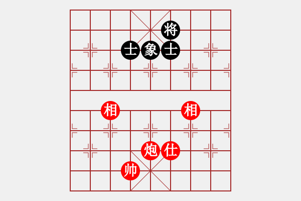 象棋棋譜圖片：379局 A40- 起馬局-BugChess19-04-09 x64 NO SSE4-2(業(yè)余) - 步數(shù)：210 