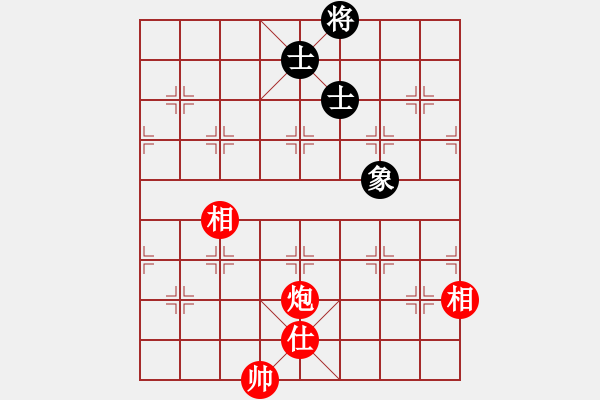 象棋棋譜圖片：379局 A40- 起馬局-BugChess19-04-09 x64 NO SSE4-2(業(yè)余) - 步數(shù)：220 