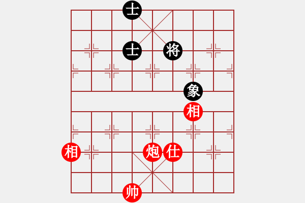 象棋棋譜圖片：379局 A40- 起馬局-BugChess19-04-09 x64 NO SSE4-2(業(yè)余) - 步數(shù)：230 