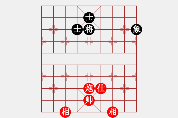 象棋棋譜圖片：379局 A40- 起馬局-BugChess19-04-09 x64 NO SSE4-2(業(yè)余) - 步數(shù)：240 