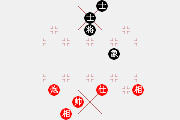 象棋棋譜圖片：379局 A40- 起馬局-BugChess19-04-09 x64 NO SSE4-2(業(yè)余) - 步數(shù)：250 