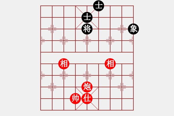 象棋棋譜圖片：379局 A40- 起馬局-BugChess19-04-09 x64 NO SSE4-2(業(yè)余) - 步數(shù)：260 