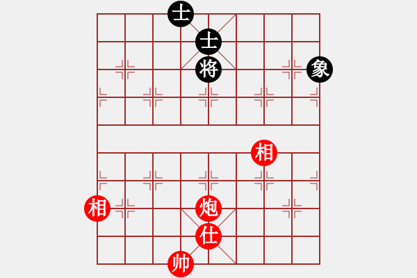 象棋棋譜圖片：379局 A40- 起馬局-BugChess19-04-09 x64 NO SSE4-2(業(yè)余) - 步數(shù)：264 