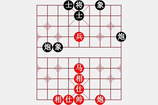 象棋棋譜圖片：379局 A40- 起馬局-BugChess19-04-09 x64 NO SSE4-2(業(yè)余) - 步數(shù)：70 