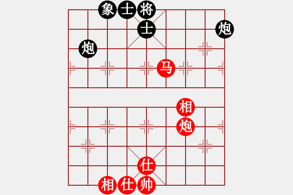 象棋棋譜圖片：379局 A40- 起馬局-BugChess19-04-09 x64 NO SSE4-2(業(yè)余) - 步數(shù)：80 