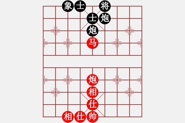 象棋棋譜圖片：379局 A40- 起馬局-BugChess19-04-09 x64 NO SSE4-2(業(yè)余) - 步數(shù)：90 