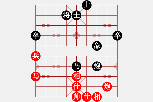 象棋棋谱图片：46届大兴月赛3罗春海先负张桐 - 步数：56 