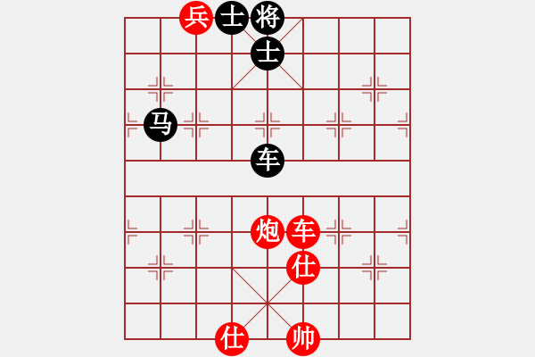 象棋棋譜圖片：92-S--2*-----車炮低兵雙士例勝車馬雙士--------車炮兵類（2局） - 步數(shù)：30 