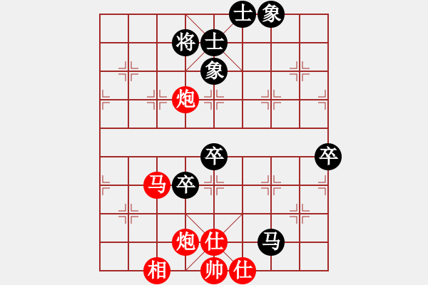 象棋棋譜圖片：遼寧姑娘(4段)-勝-禪悟性情(5段) - 步數(shù)：110 