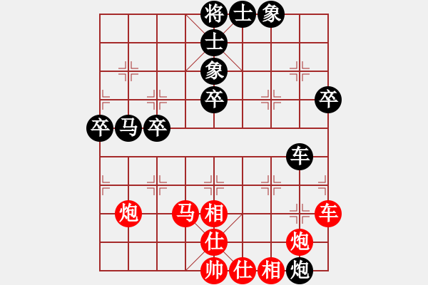 象棋棋譜圖片：遼寧姑娘(4段)-勝-禪悟性情(5段) - 步數(shù)：60 