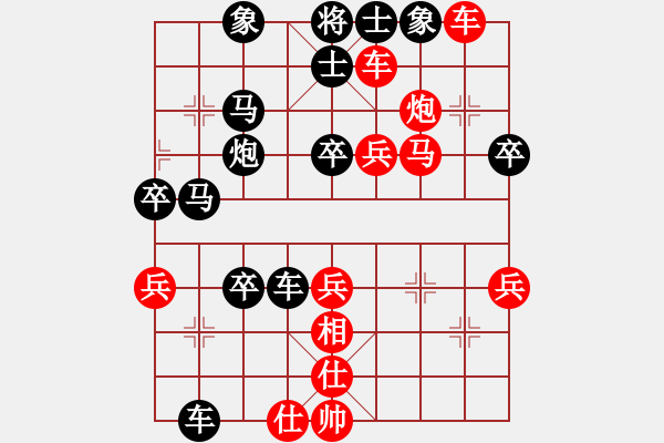 象棋棋譜圖片：【許銀川名局賞析第4局】：1989年全國象棋個人賽.廣東·許銀川（先勝）哈爾濱·李洪濱 - 步數(shù)：60 