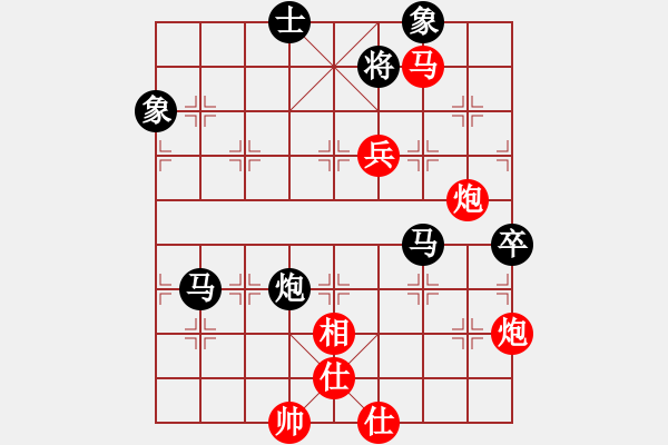 象棋棋譜圖片：一把家族(人王)-勝-神馬踏九州(天帝) - 步數(shù)：140 