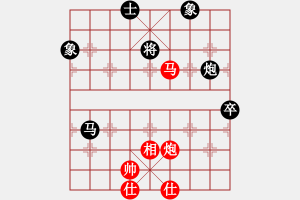 象棋棋譜圖片：一把家族(人王)-勝-神馬踏九州(天帝) - 步數(shù)：150 