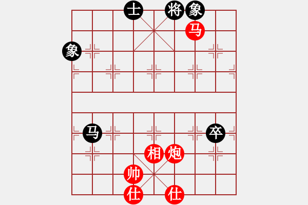 象棋棋譜圖片：一把家族(人王)-勝-神馬踏九州(天帝) - 步數(shù)：160 