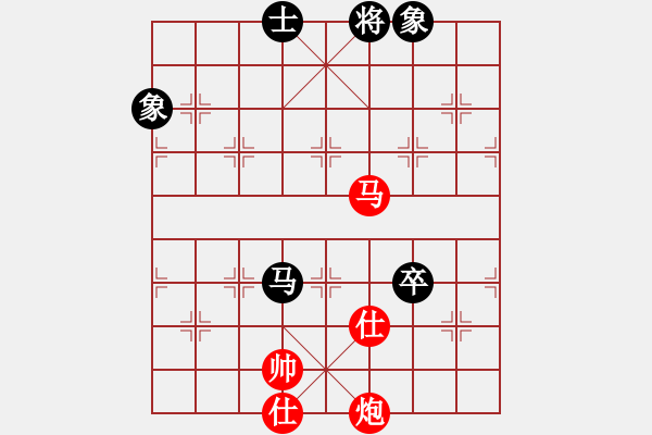 象棋棋譜圖片：一把家族(人王)-勝-神馬踏九州(天帝) - 步數(shù)：170 