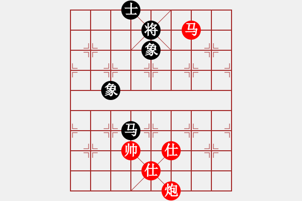 象棋棋譜圖片：一把家族(人王)-勝-神馬踏九州(天帝) - 步數(shù)：190 