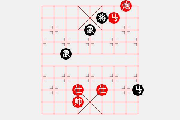 象棋棋譜圖片：一把家族(人王)-勝-神馬踏九州(天帝) - 步數(shù)：200 