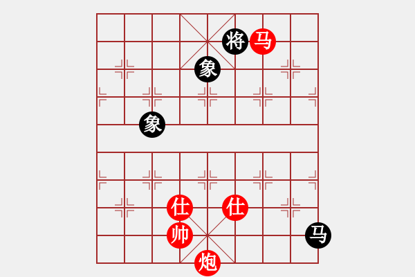 象棋棋譜圖片：一把家族(人王)-勝-神馬踏九州(天帝) - 步數(shù)：210 