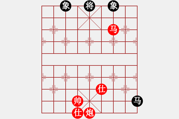 象棋棋譜圖片：一把家族(人王)-勝-神馬踏九州(天帝) - 步數(shù)：220 