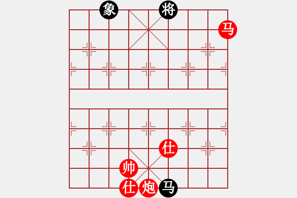 象棋棋譜圖片：一把家族(人王)-勝-神馬踏九州(天帝) - 步數(shù)：230 