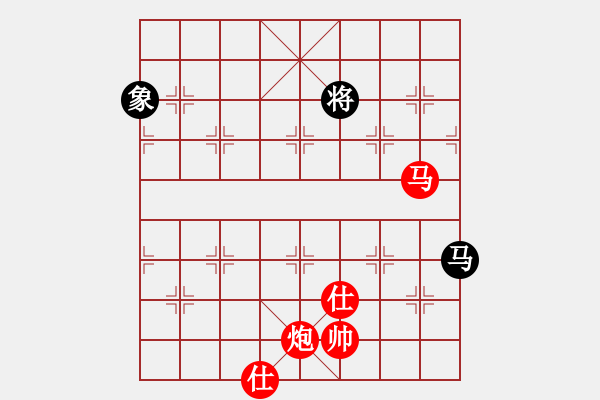 象棋棋譜圖片：一把家族(人王)-勝-神馬踏九州(天帝) - 步數(shù)：240 