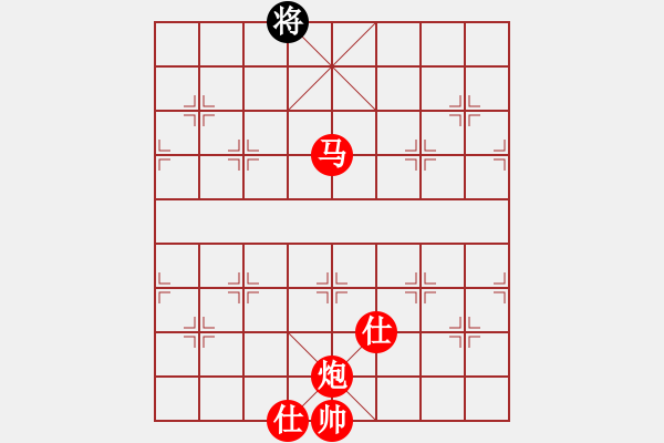 象棋棋譜圖片：一把家族(人王)-勝-神馬踏九州(天帝) - 步數(shù)：255 