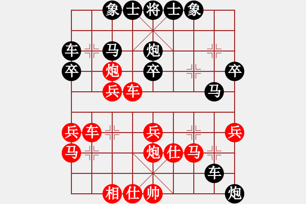 象棋棋譜圖片：浙江波爾軸承隊(duì) 黃竹風(fēng) 勝 河北金環(huán)鋼構(gòu)隊(duì) 王瑞祥 - 步數(shù)：40 