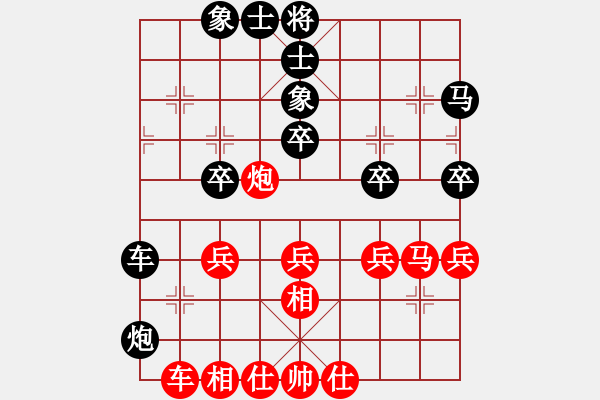 象棋棋譜圖片：重慶棋迷一(風(fēng)魔)-負(fù)-青青世界(5f)(飛相對左炮過宮黑兩頭蛇) - 步數(shù)：50 