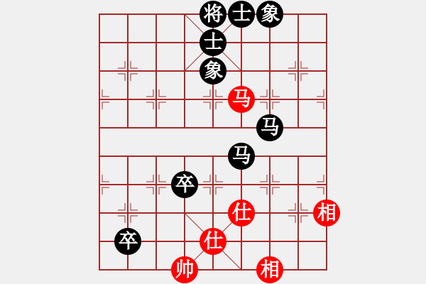 象棋棋譜圖片：txqcxq(5r)-負(fù)-泡妞總教練(5r) - 步數(shù)：110 