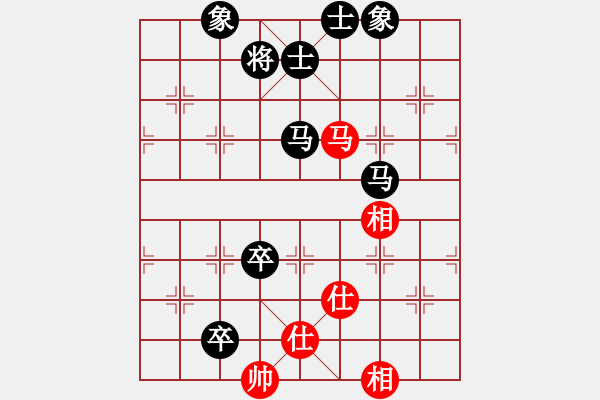 象棋棋譜圖片：txqcxq(5r)-負(fù)-泡妞總教練(5r) - 步數(shù)：120 