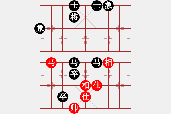 象棋棋譜圖片：txqcxq(5r)-負(fù)-泡妞總教練(5r) - 步數(shù)：130 