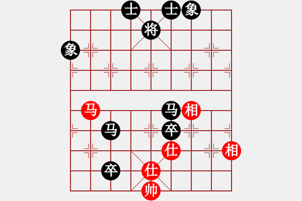 象棋棋譜圖片：txqcxq(5r)-負(fù)-泡妞總教練(5r) - 步數(shù)：140 