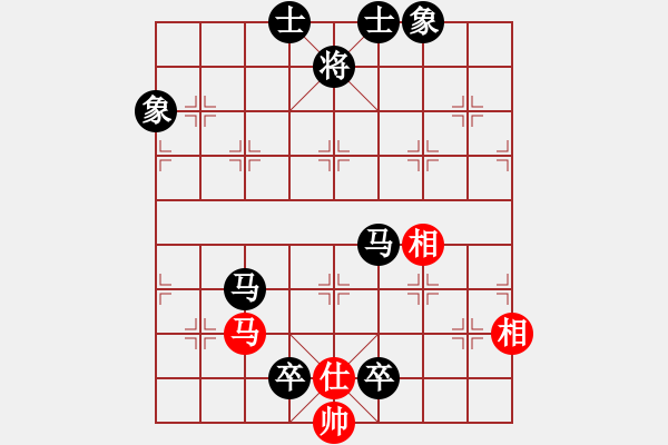 象棋棋譜圖片：txqcxq(5r)-負(fù)-泡妞總教練(5r) - 步數(shù)：146 