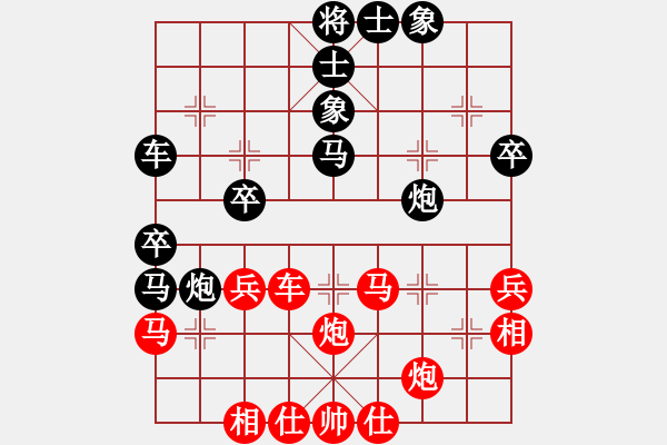 象棋棋譜圖片：txqcxq(5r)-負(fù)-泡妞總教練(5r) - 步數(shù)：40 