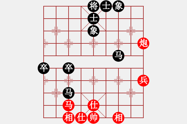 象棋棋譜圖片：txqcxq(5r)-負(fù)-泡妞總教練(5r) - 步數(shù)：60 