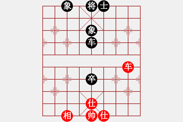 象棋棋譜圖片：逍遙派風(fēng)(月將)-和-laila(日帥) - 步數(shù)：180 