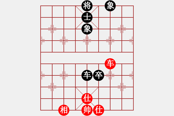 象棋棋譜圖片：逍遙派風(fēng)(月將)-和-laila(日帥) - 步數(shù)：200 