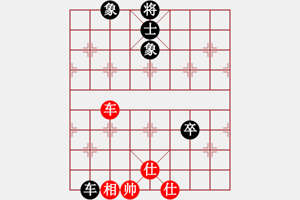 象棋棋譜圖片：逍遙派風(fēng)(月將)-和-laila(日帥) - 步數(shù)：220 