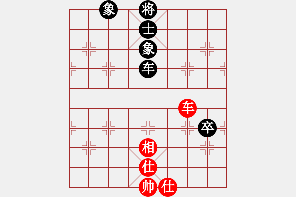 象棋棋譜圖片：逍遙派風(fēng)(月將)-和-laila(日帥) - 步數(shù)：230 