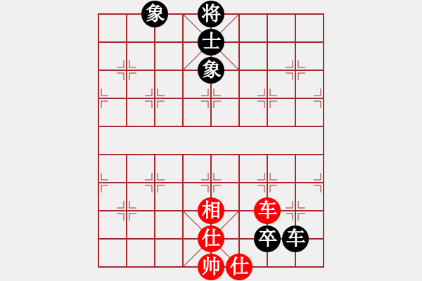 象棋棋譜圖片：逍遙派風(fēng)(月將)-和-laila(日帥) - 步數(shù)：250 