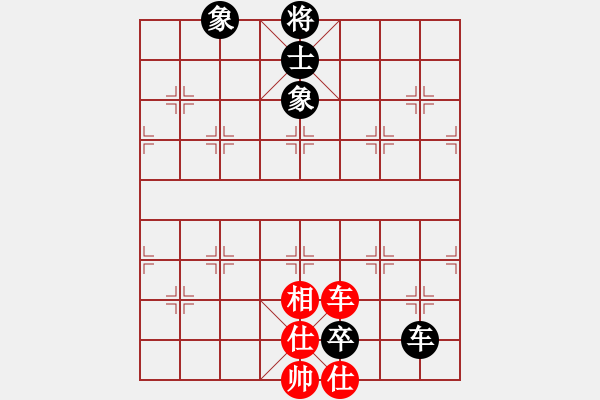 象棋棋譜圖片：逍遙派風(fēng)(月將)-和-laila(日帥) - 步數(shù)：280 