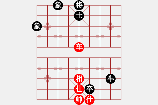 象棋棋譜圖片：逍遙派風(fēng)(月將)-和-laila(日帥) - 步數(shù)：286 