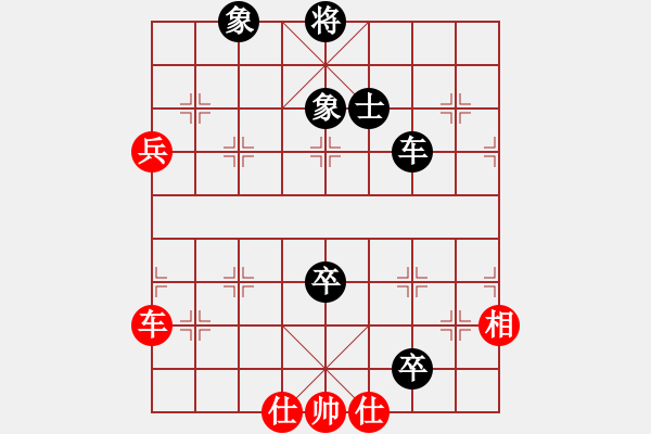 象棋棋譜圖片：紅方 李德海 VS 黑方 官永忠 紅先負(fù) - 步數(shù)：120 