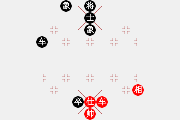 象棋棋譜圖片：紅方 李德海 VS 黑方 官永忠 紅先負(fù) - 步數(shù)：140 