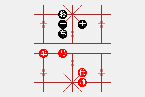 象棋棋譜圖片：車馬仕勝車雙士 - 步數(shù)：10 