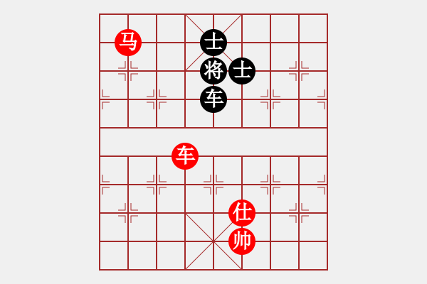 象棋棋譜圖片：車馬仕勝車雙士 - 步數(shù)：37 