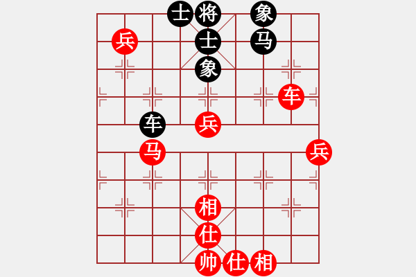 象棋棋譜圖片：bbboy002(1舵)-勝-tgrnf(2舵) - 步數(shù)：80 