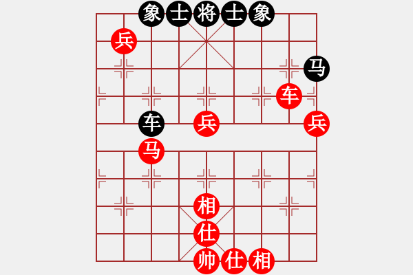 象棋棋譜圖片：bbboy002(1舵)-勝-tgrnf(2舵) - 步數(shù)：90 