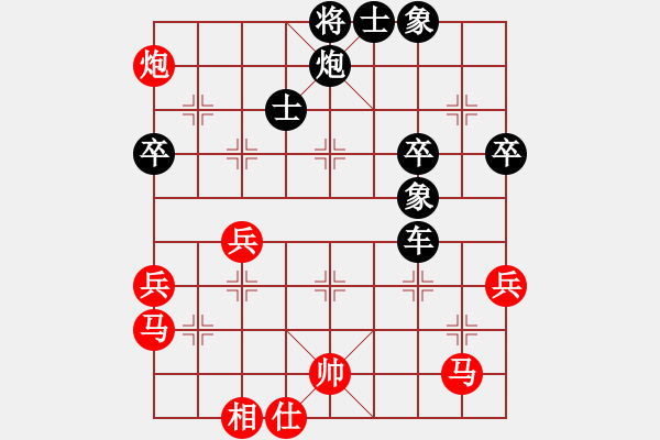 象棋棋譜圖片：夜里(業(yè)二三) 負(fù) 昆侖 A02 邊馬局 - 步數(shù)：60 